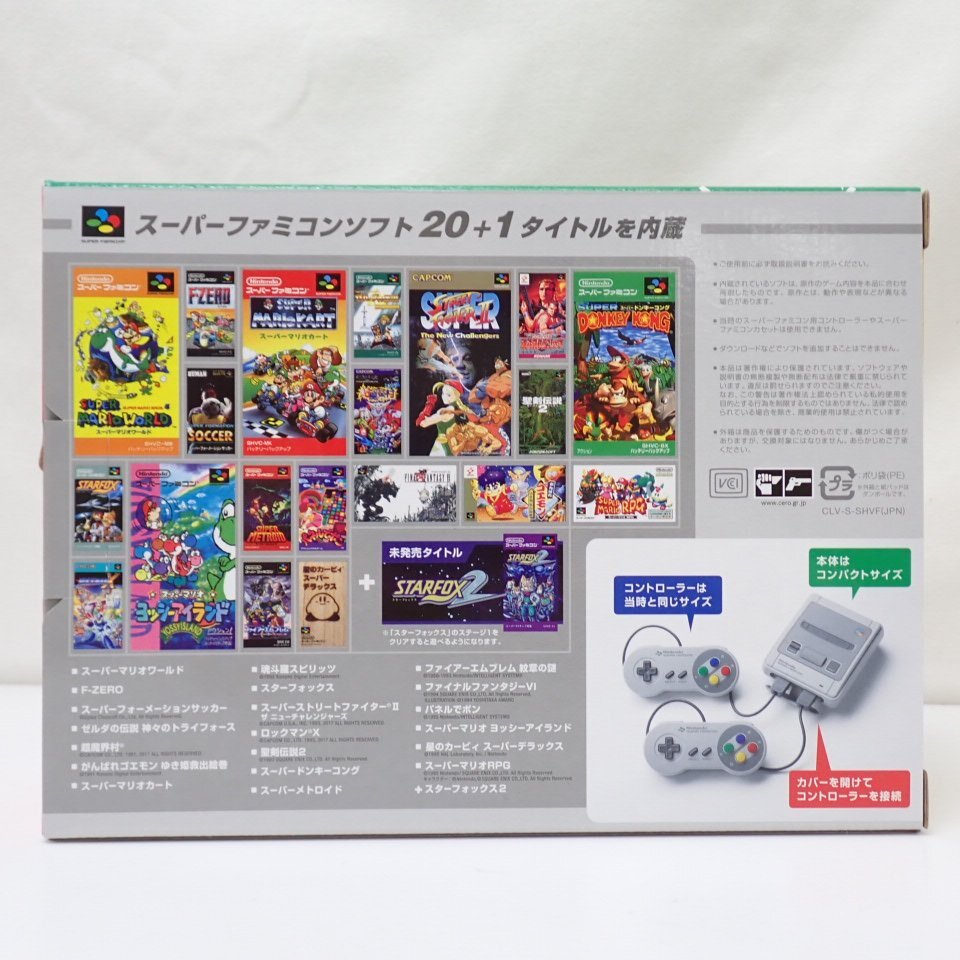 * нераспечатанный Nintendo Classic Mini Super Famicom корпус CLV-S-SHVF/USB-AC адаптор имеется /CLV-301/SFC/ Hsu fami&1335900007