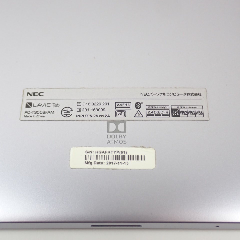 ★NEC LAVIE Tab Wi-Fiモデル 16GB/グレー/PC-TS508FAM/8インチ/動作品/タブレット/Android/付属品あり&1949500115の画像6