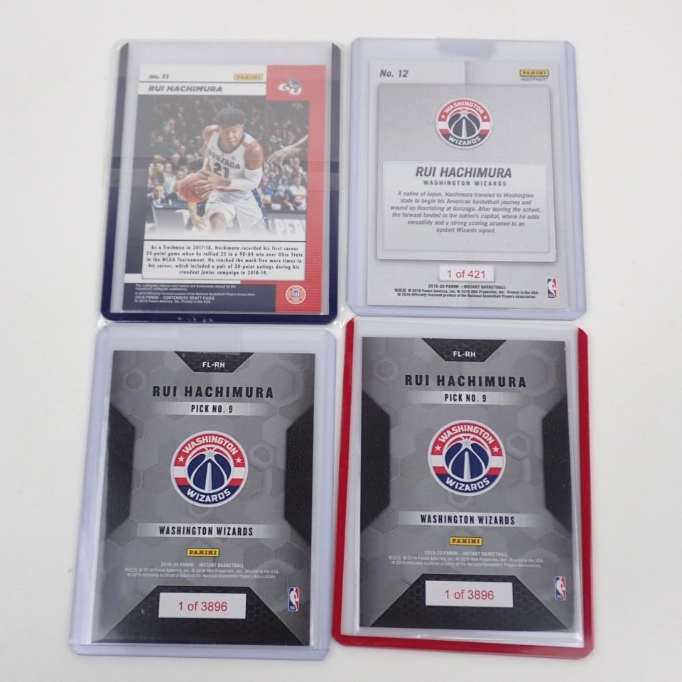 ★美品 PANINI社 NBA 八村塁 トレーディングカード 6枚セット/Contenders Draft Picks 2019/No.09/No.12/No.17/バスケ/トレカ&1738200007_画像3