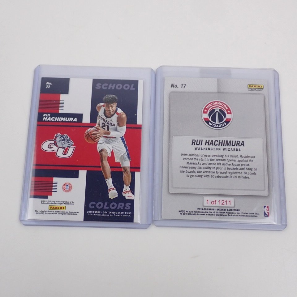 ★美品 PANINI社 NBA 八村塁 トレーディングカード 6枚セット/Contenders Draft Picks 2019/No.09/No.12/No.17/バスケ/トレカ&1738200007_画像5