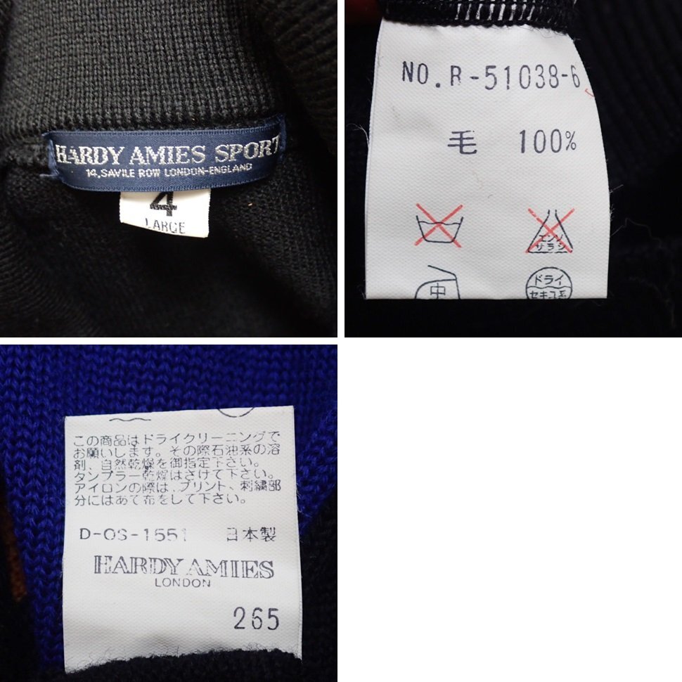 ★HARDY AMIES SPORT/ハーディエイミススポーツ 襟付き 長袖ニット メンズL/ブルー×ブラック/ウール100%/セーター&1315600160_画像5