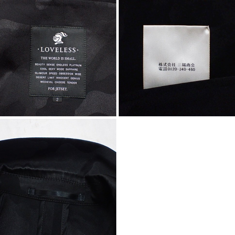 ★LOVELESS/ラブレス テーラードジャケット 2/メンズM相当/ブラック系/カモフラージュ柄/2Bシングル&1938300012_画像5