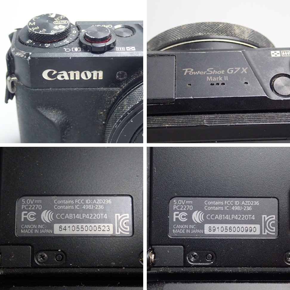 ★キャノン コンパクトデジタルカメラ PowerShot G7 X Mark Ⅱ 2台セット/有効2010万画素/光学4.2倍ズーム/ジャンク扱い&1938900572_画像5