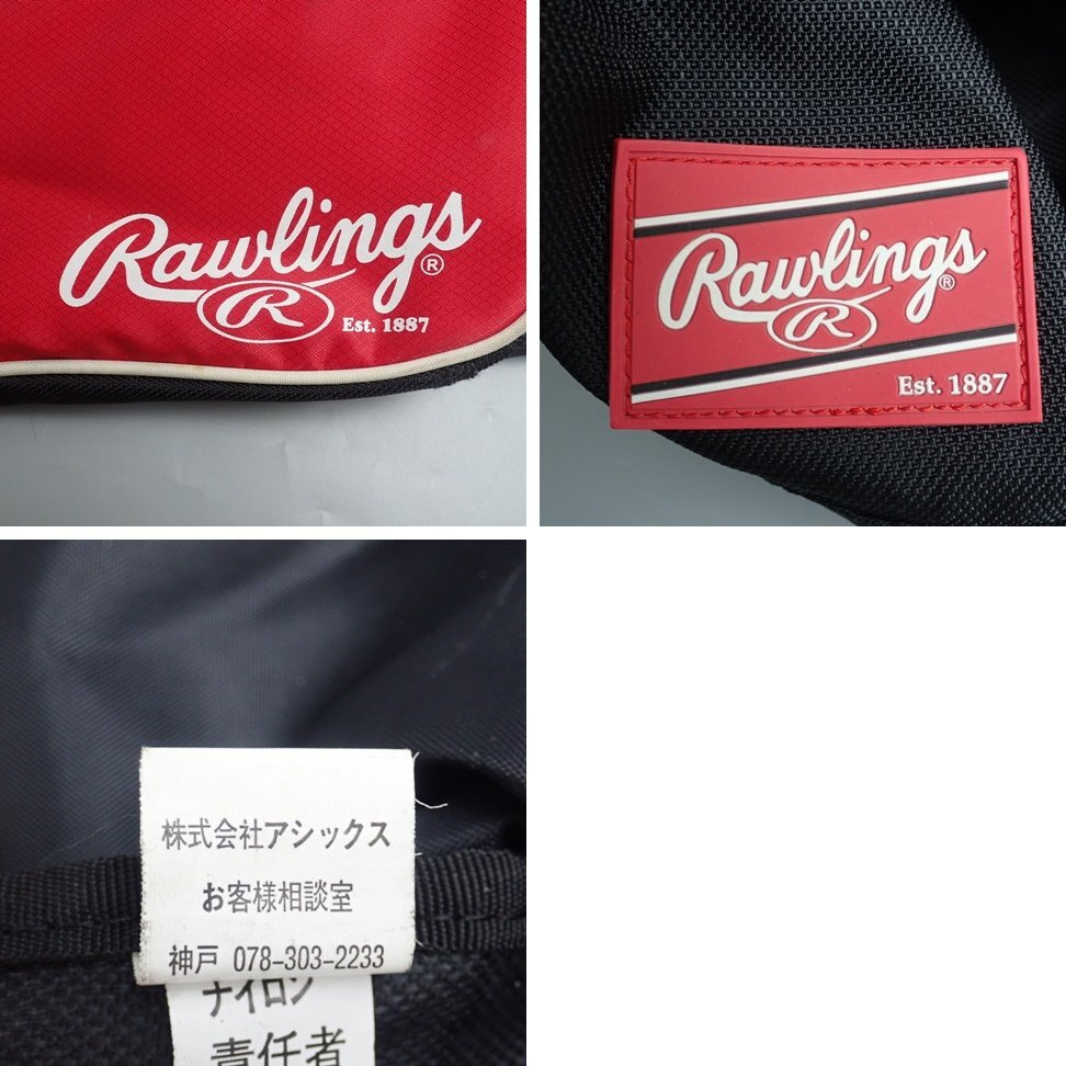 ★Rawlings/ローリングス 2wayボストンバッグ ブラック×レッド/ナイロン/ショルダーベルト付き/スポーツバッグ/若干難あり&1968100007_画像5