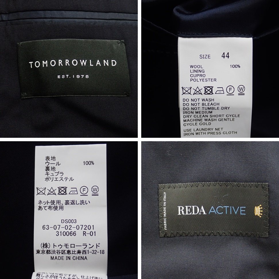 ★美品 TOMORROWLAND/トゥモローランド テーラードジャケット 44/メンズS相当/ダークネイビー/ウール100%/REDA ACTIVE生地&1809600050_画像5