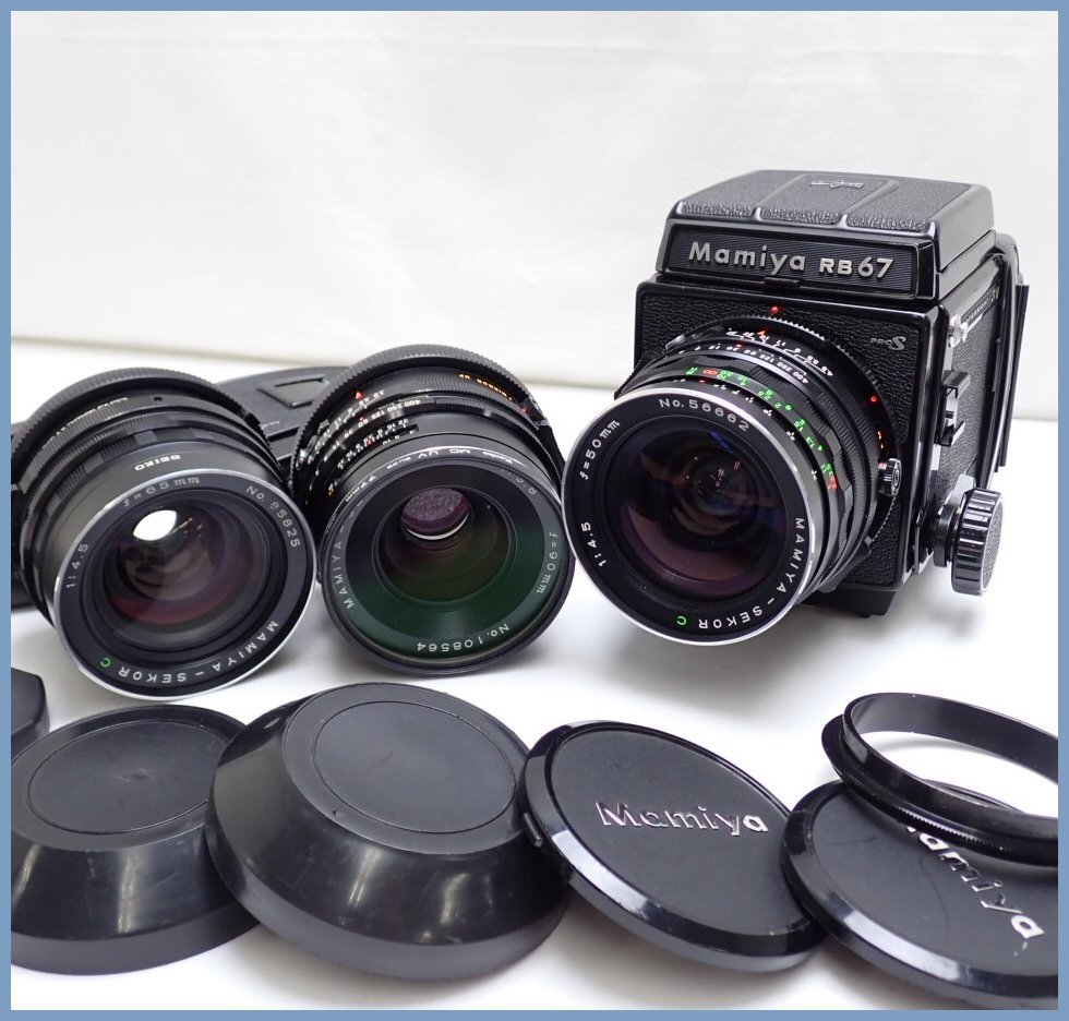 ★マミヤ 中判カメラ RB67 + レンズセット/SEKOR C 50mm F4.5/90mm F3.8/フィルムバック/ロールフィルムアダプター/ジャンク扱&1938900666_画像1