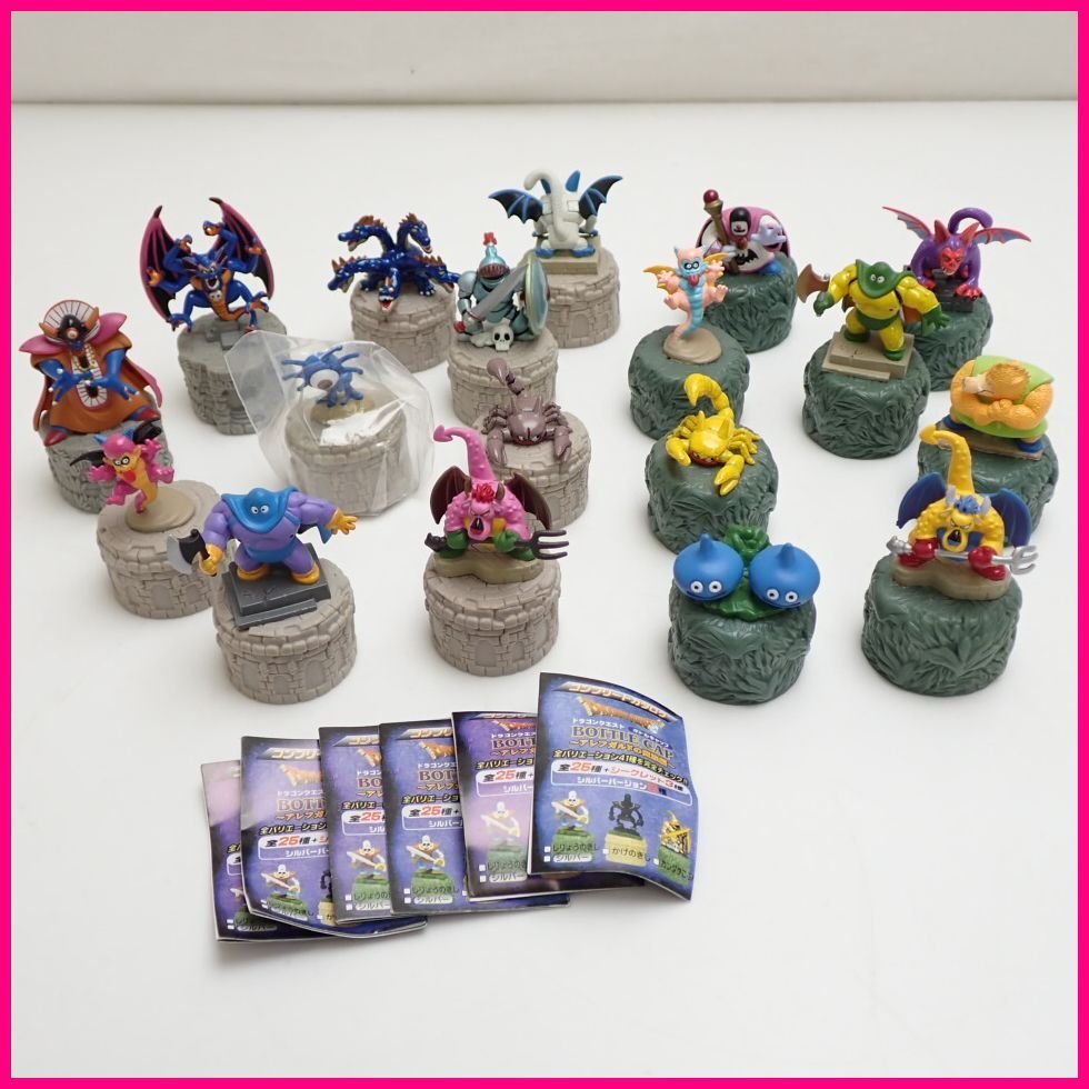 Yahoo!オークション - ドラゴンクエスト アレフガルドの魔族編 Yahoo!オークション - ドラゴンクエスト アレフガルドの魔族編