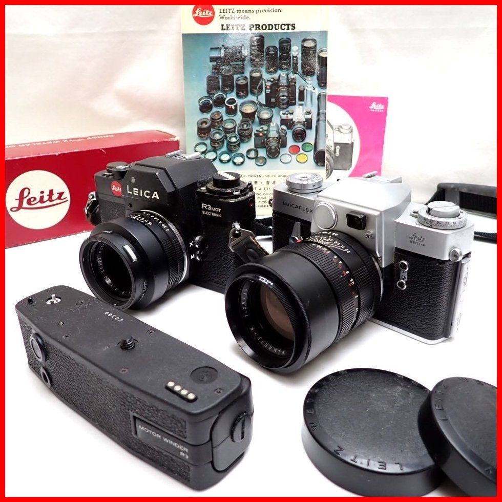 ★Leica/ライカ R3 MOT + LEICAFLEX フィルムカメラ + モーターワインダー セット/付属品多数/まとめ/ジャンク扱い&1938900577_画像1