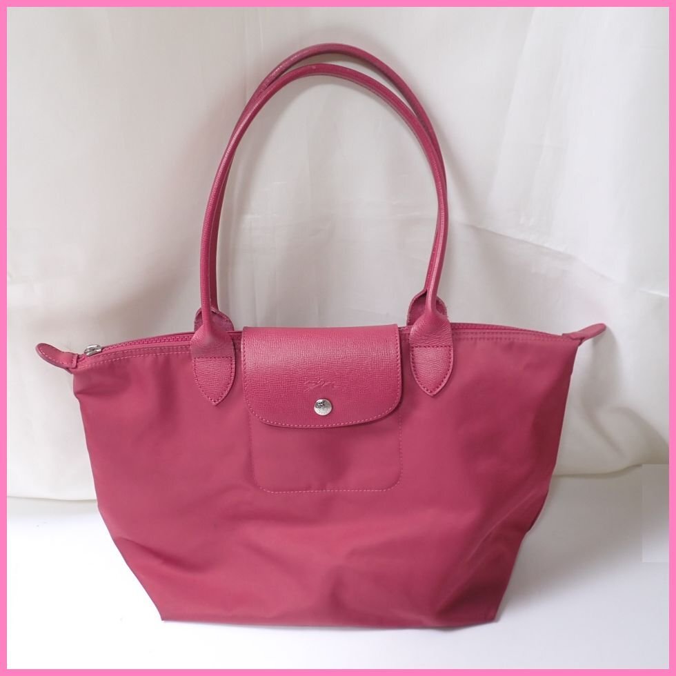 ★Longchamp/ロンシャン ルプリアージュ DEPOSE トートバッグ L2605598232/マゼンタ/ナイロン×レザー/A4対応/肩掛けOK&1949500081の画像1