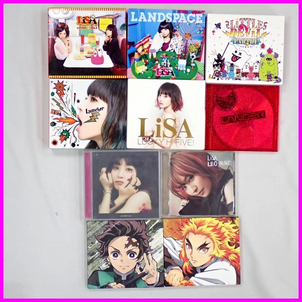 ★LiSA CD 10点セット/紅蓮華/炎/LANDSPACE/LEO-NiNE/LANDER/LUCKY Hi FiVE! 他/一部限定盤・帯あり/アニメソング/邦楽/まとめ&1962900115_画像1