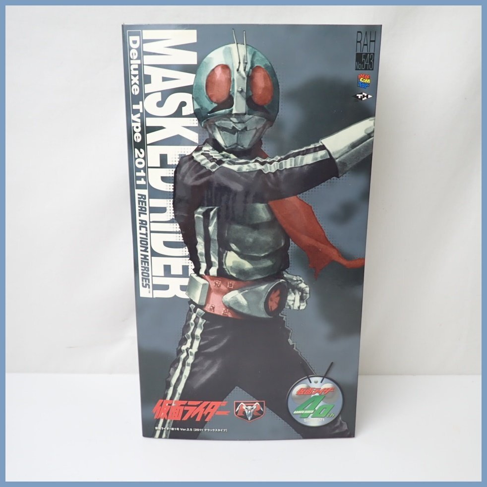 ★未使用 メディコムトイ RAH DX 仮面ライダー新1号 NO.543 可動フィギュア Ver.2.5 2011 デラックスタイプ/外箱付き&1957600042の画像1