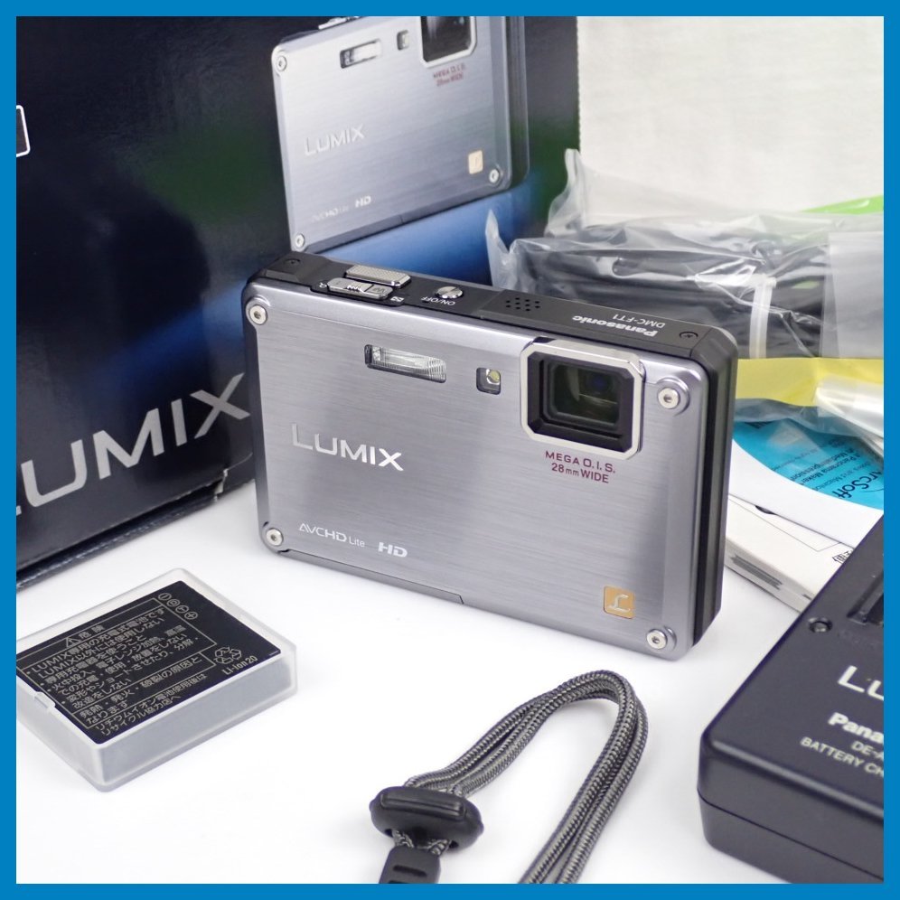 ★Panasonic/パナソニック LUMIX コンパクトデジタルカメラ DMC-FT1/ソリッドシルバー/付属品有り/防水・防塵・耐衝撃&1961800005_画像1