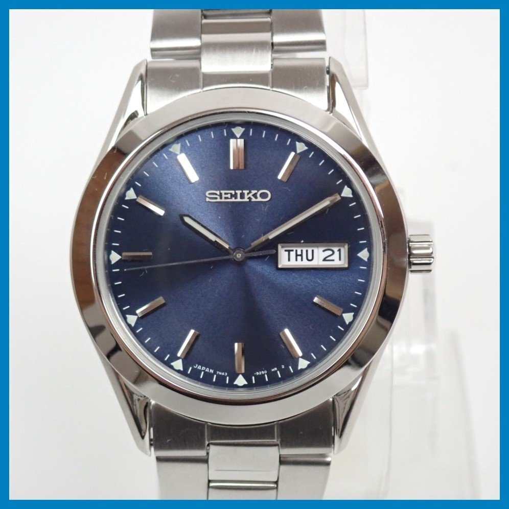 ★未使用 SEIKO/セイコー 7N43-9080 クォーツ腕時計/青文字盤/シルバー/ステンレスブレス/3針/デイト/付属品あり&1966500005の画像1