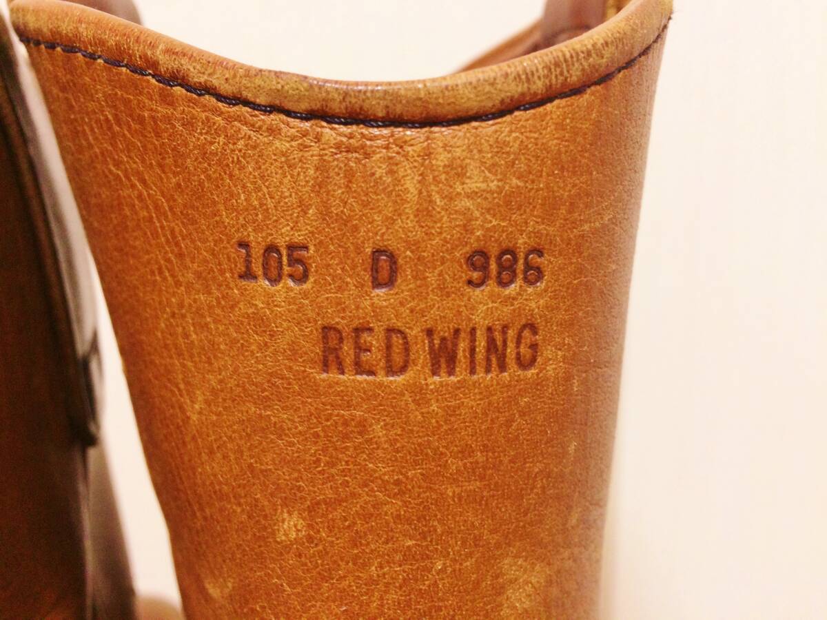 80～90's Redwings/レッドウィング 986 PECOSペコス Vintage品_画像5
