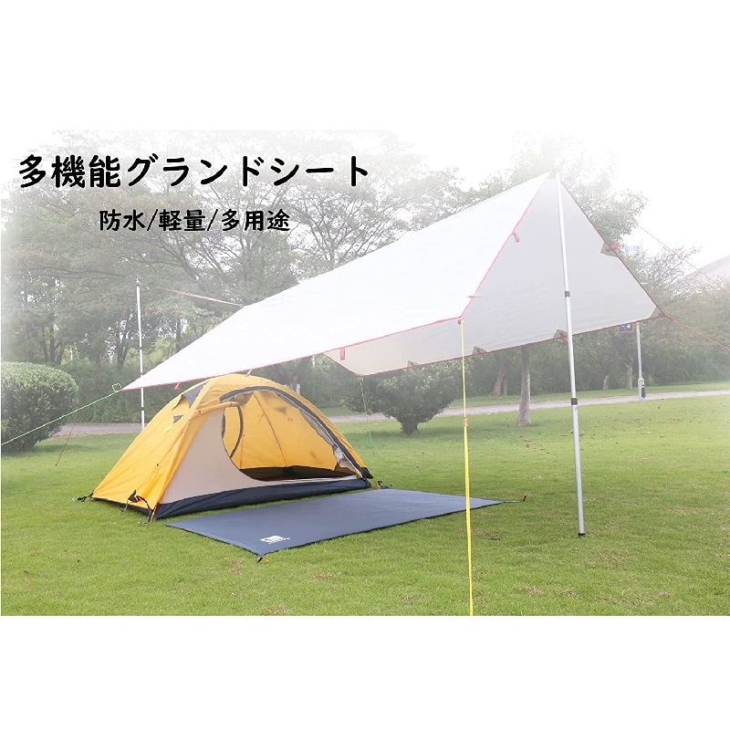 HIKEMAN tent seat ground sheet both sides waterproof processing sunshade processing Grand mat outdoor camp picnic sack attaching ash S size 116