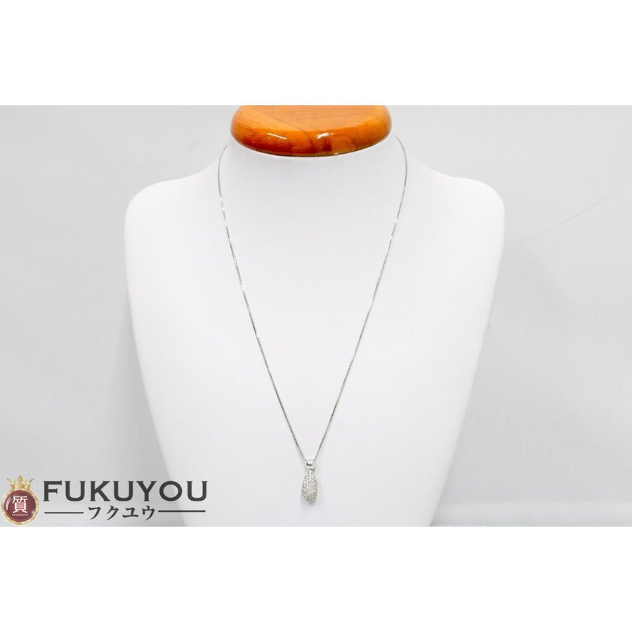 クリスマスツリー特価! 最大44cm 0.50ct ホワイトゴールドネックレス ダイヤトップ K18WG 調節可能 3.8g ボール式 ホワイトゴールド