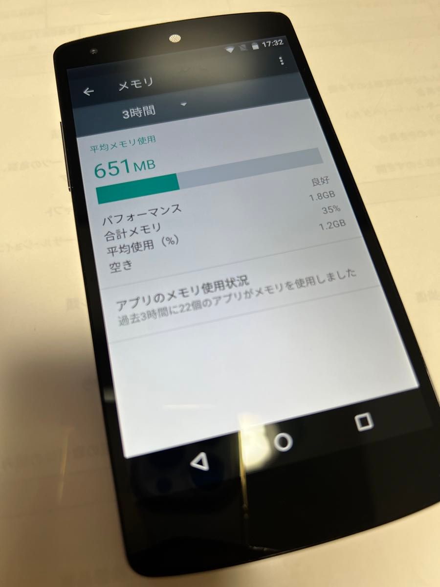 Nexus5 android6  LG製？