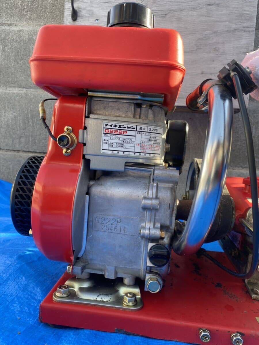 三菱 エンジン（G222P）ガソリンエンジン （動力噴霧器）（始動良好）高圧ポンプ付き（一式セット）中古（現状出品）農業機械_画像4