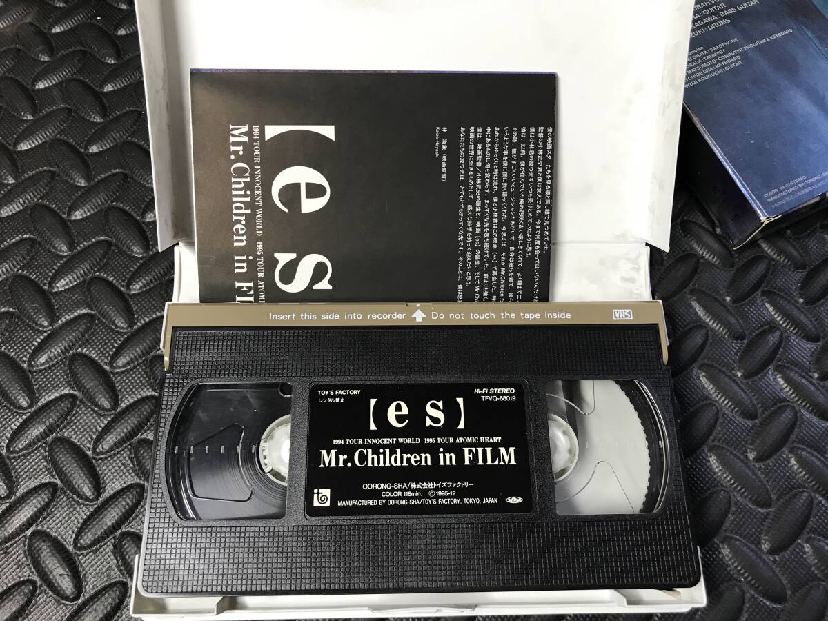  videotape VHS the first period mistake Chill Mr.children 3 pcs set 