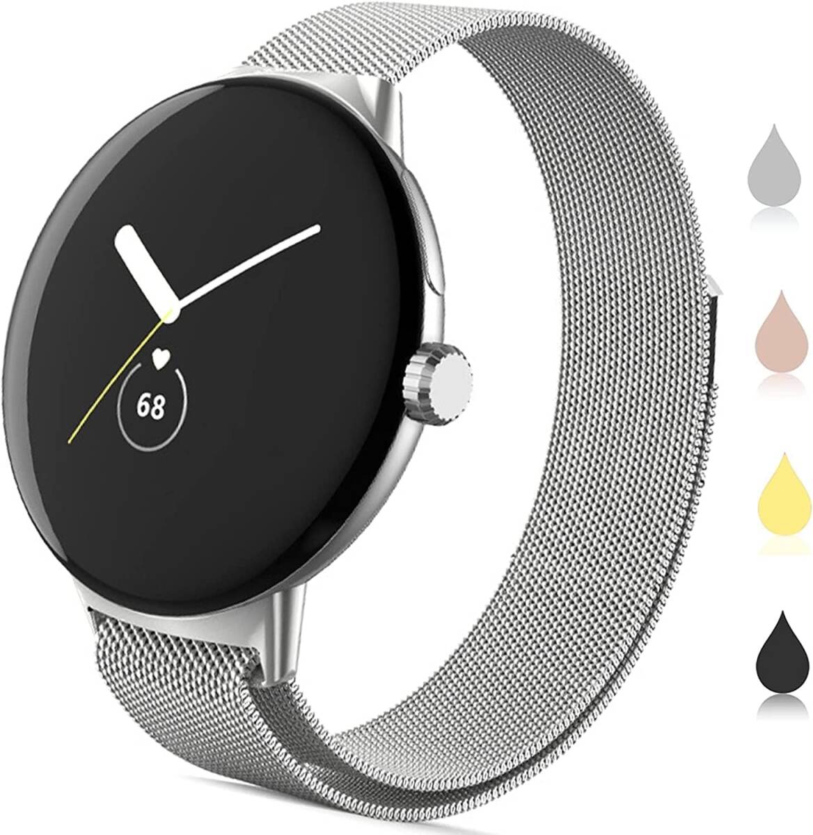 コンパチブル Google Pixel Watch/Pixel Watch 2 (2023) バンド ステンレス留め金製 男女兼用 長さ調節 強力な磁 通気 メッシュ (銀)の画像1