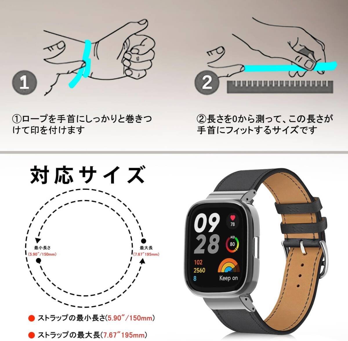 レザーバンド Xiaomi Redmi Watch 3 対応 バンド 革 交換バンド 高級 簡単取付 ビジネス 軽量 ベルト サイズ調節可能 交換ベルト（黒）_画像4