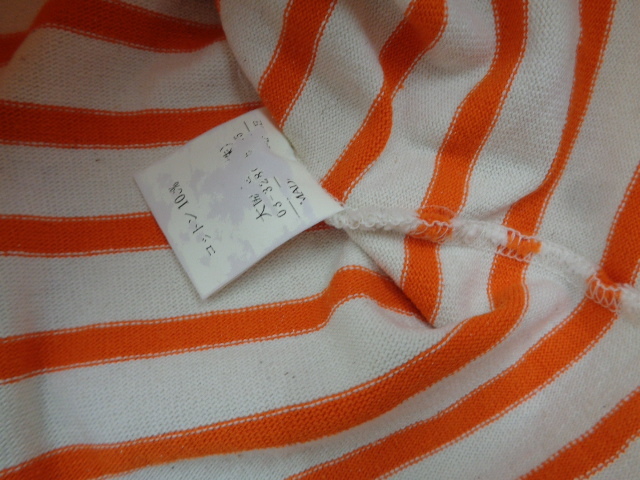 フランス製 ユニセックス Le Minor 生成り×ORANGE ボーダー柄バスクシャツ SIZE 4