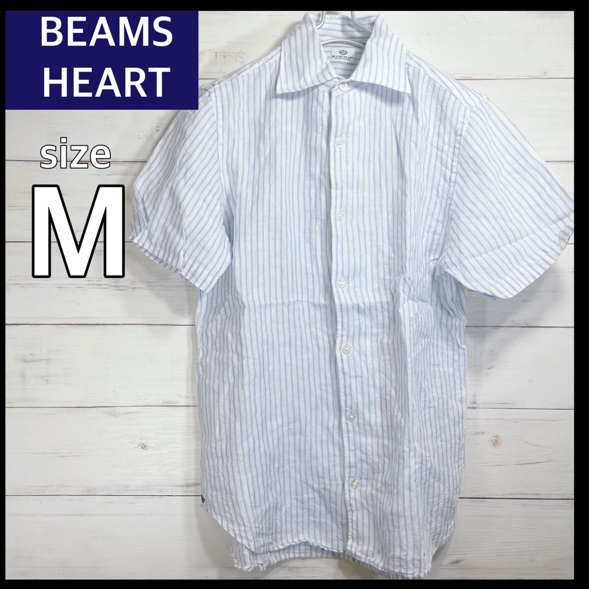 BEAMS HEART メンズ ストライプ柄 半袖シャツ リネン 麻100% M