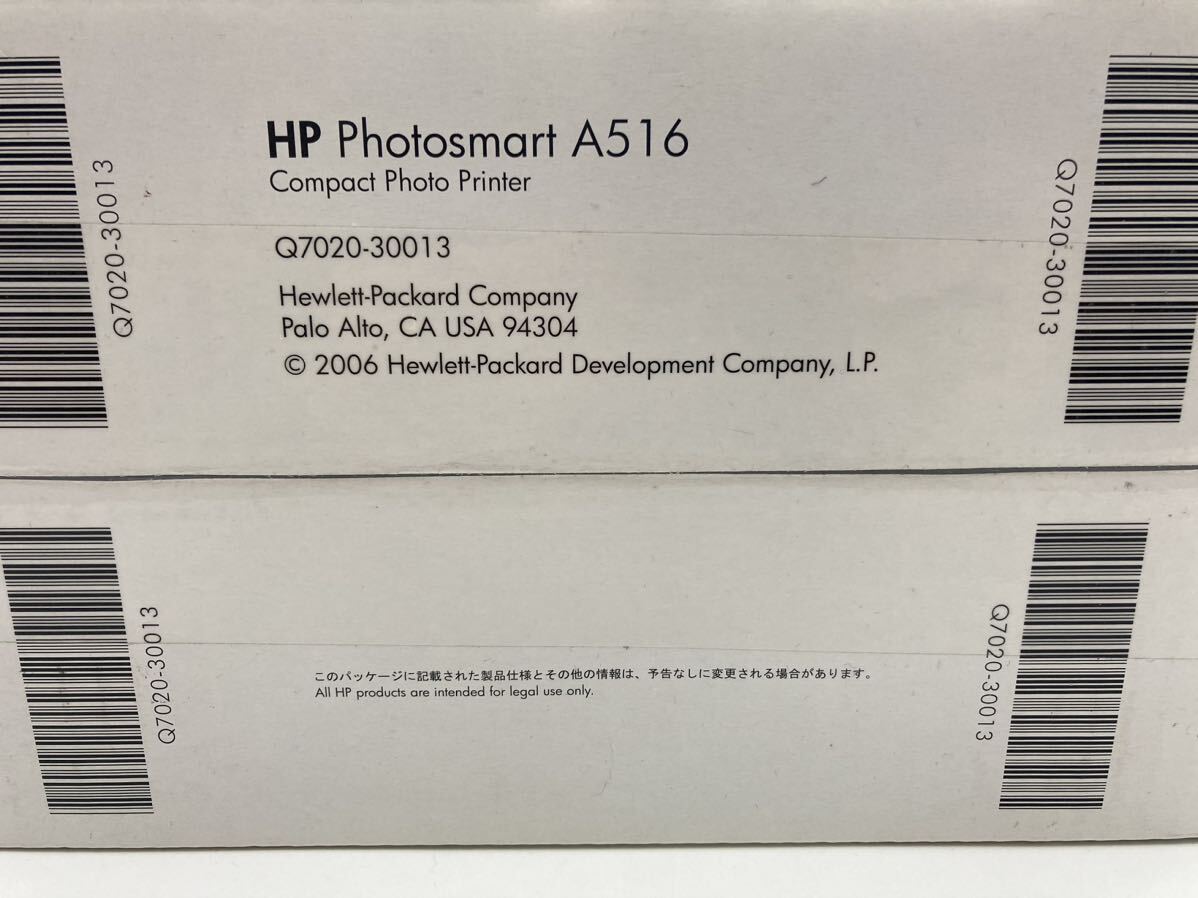 【A01B307】新品 未開封 HP Photosmart A516 Compact Photo Printer コンパクト フォトプリンター プリンター パソコンなし プリントの画像6