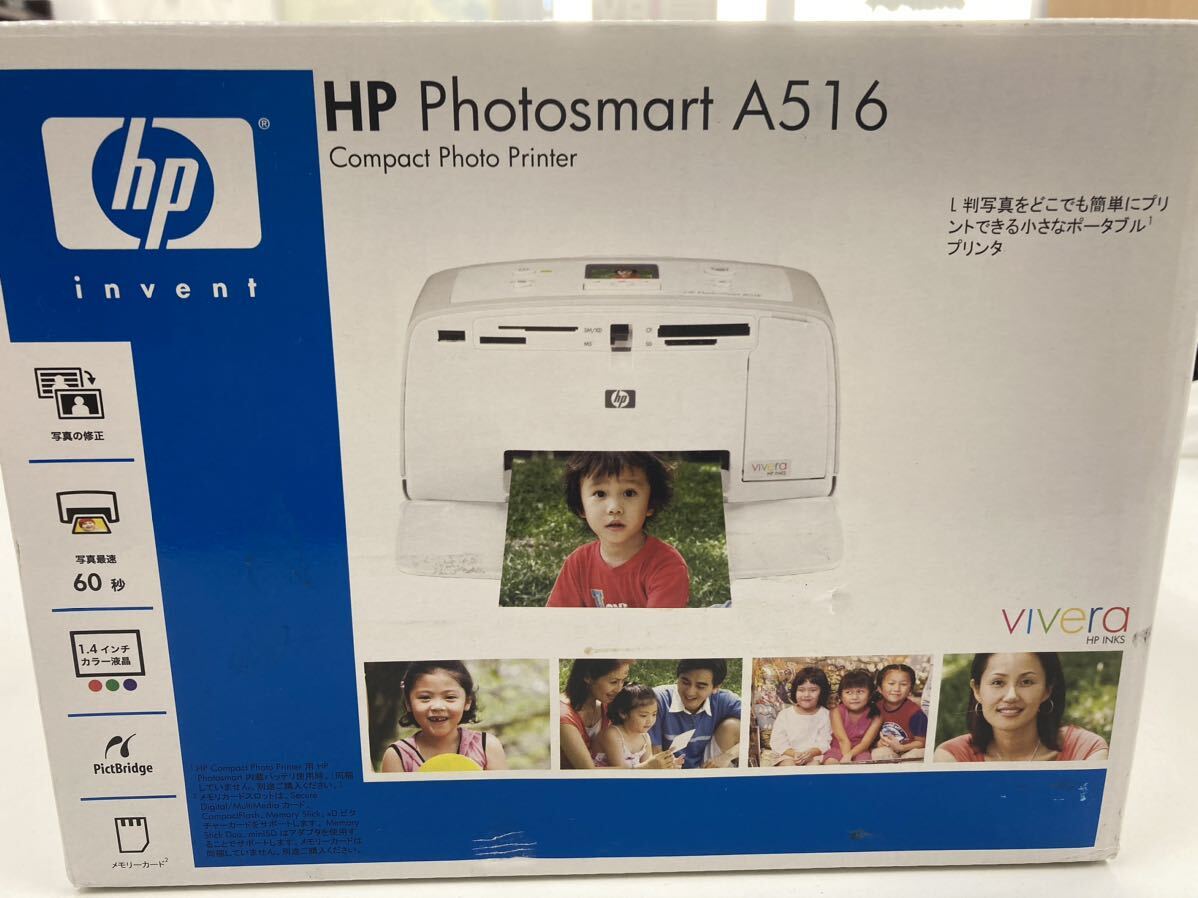 【A01B307】新品 未開封 HP Photosmart A516 Compact Photo Printer コンパクト フォトプリンター プリンター パソコンなし プリントの画像1