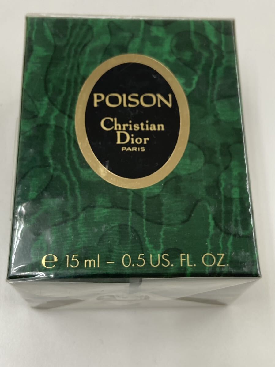 【A03D65】新品未開封　プワゾン POISON 香水 Christian Dior パフューム　クリスチャンディオール 15ml _画像2