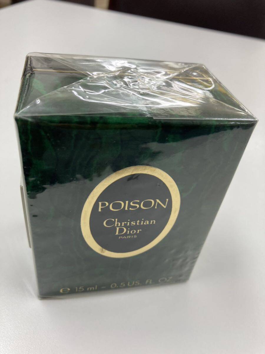 【A03D65】新品未開封　プワゾン POISON 香水 Christian Dior パフューム　クリスチャンディオール 15ml _画像4