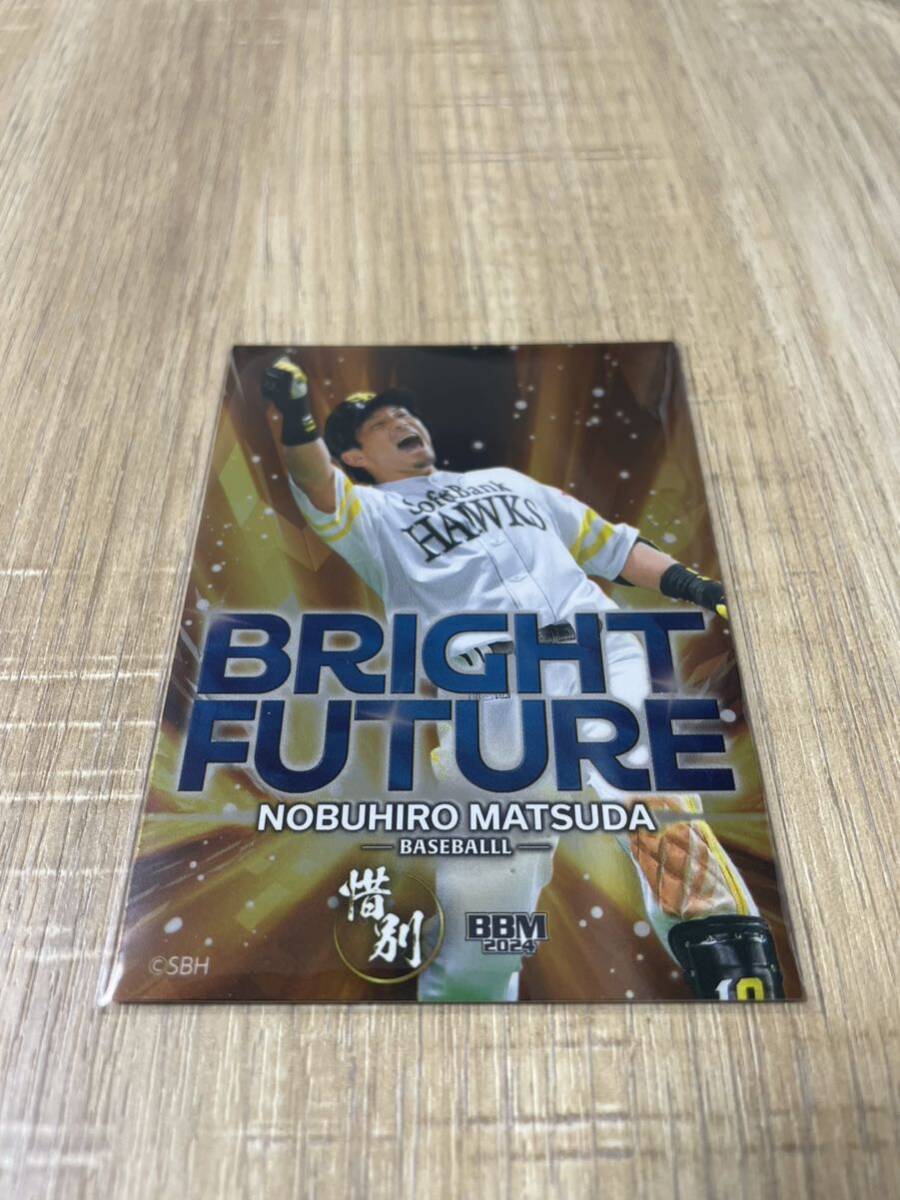 2024BBM 惜別BRIGHT FUTURE インサートカード 福岡ソフトバンクホークス　巨人　読売ジャイアンツ　松田宣浩_画像1