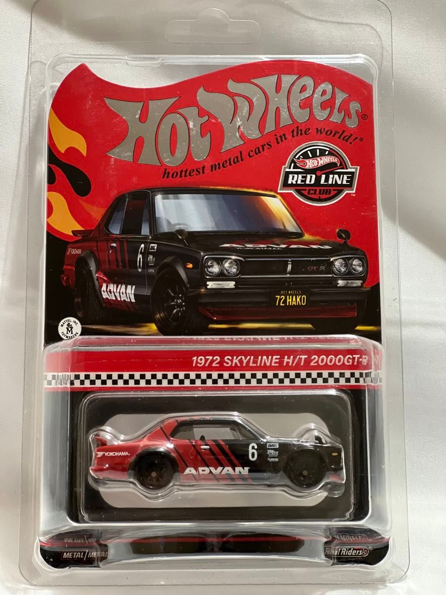 Hot Wheels RLC 1972 Skyline 2000 GT-R ホットウィール アドバン 日産 スカイライン ハコスカ