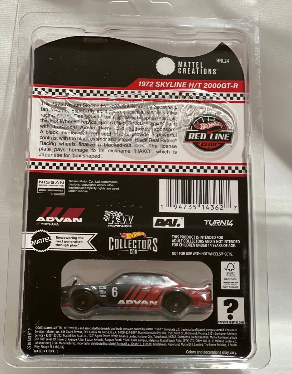 Hot Wheels RLC 1972 Skyline 2000 GT-R ホットウィール Hot Wheels RLC 1972 Skyline 2000 GT-R ホットウィール