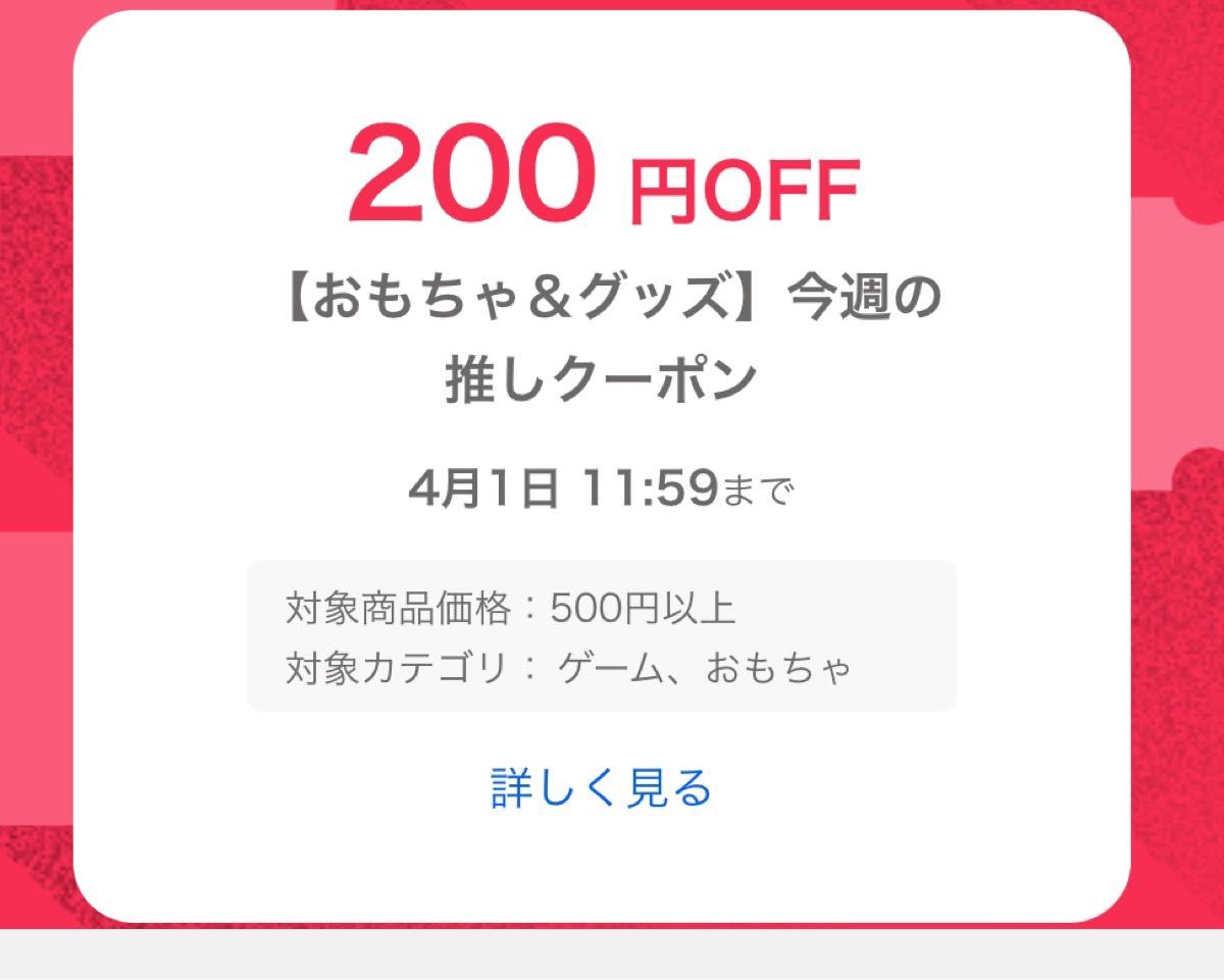 【Xbox360】 バットマン アーカム・アサイラム)→今だけ200円引クーポンで400円(4/1迄)