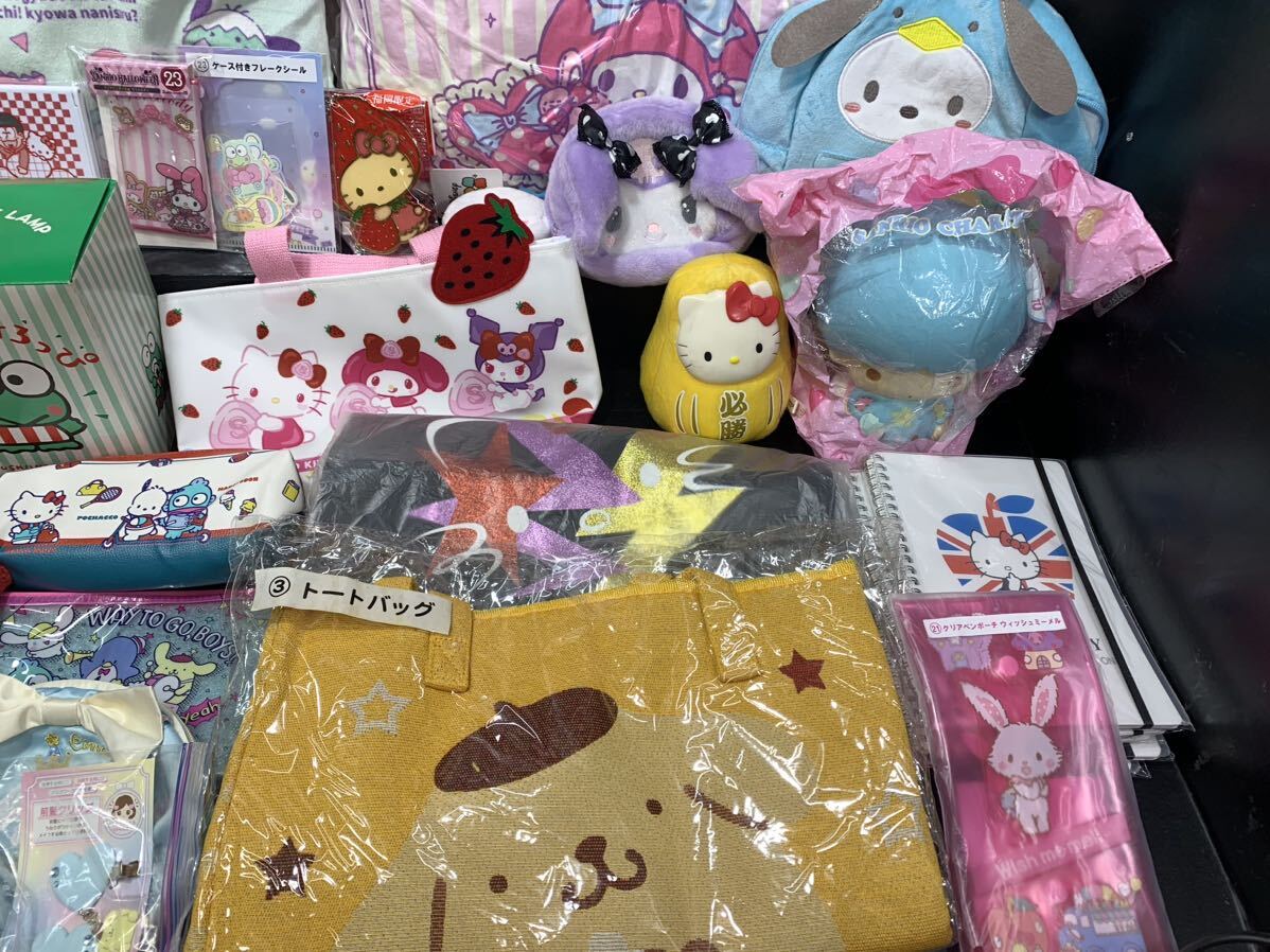 sanrio/サンリオ/ハローキティ/マイメロ/クロミちゃん/シナモロール/ポムポムプリン/雑貨/文房具/クッション/キーホルダー/その他/大量 _画像4