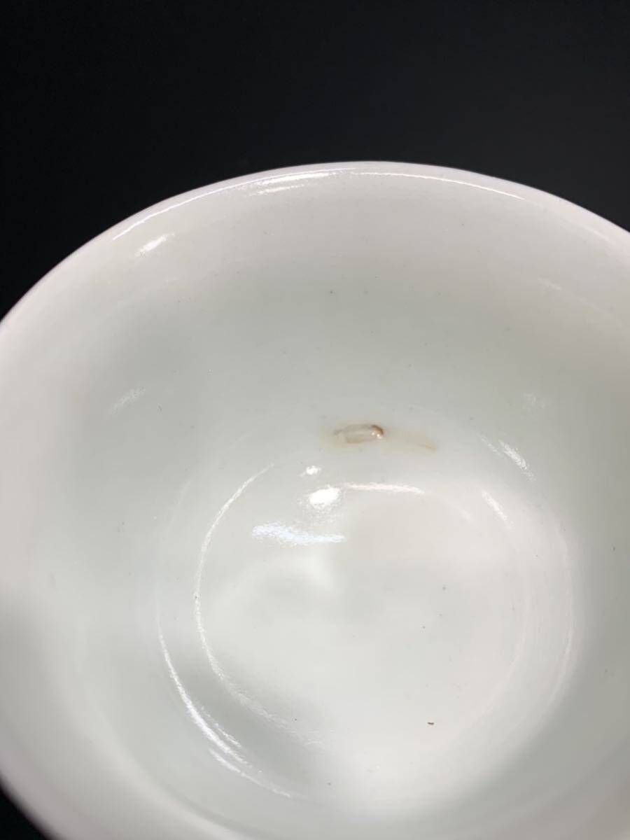 成化年製/煎茶碗/青華/染付/煎茶道具/茶器/五客揃いの画像5