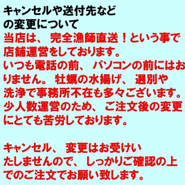 牡蠣 １０ｋｇ 殻付き 牡蠣 殻付き 牡蛎 牡蠣 殻付 カキ 加熱用 松島牡蠣屋 かき kaki 牡蛎 牡蠣殻付き 殻付き牡蠣の画像4