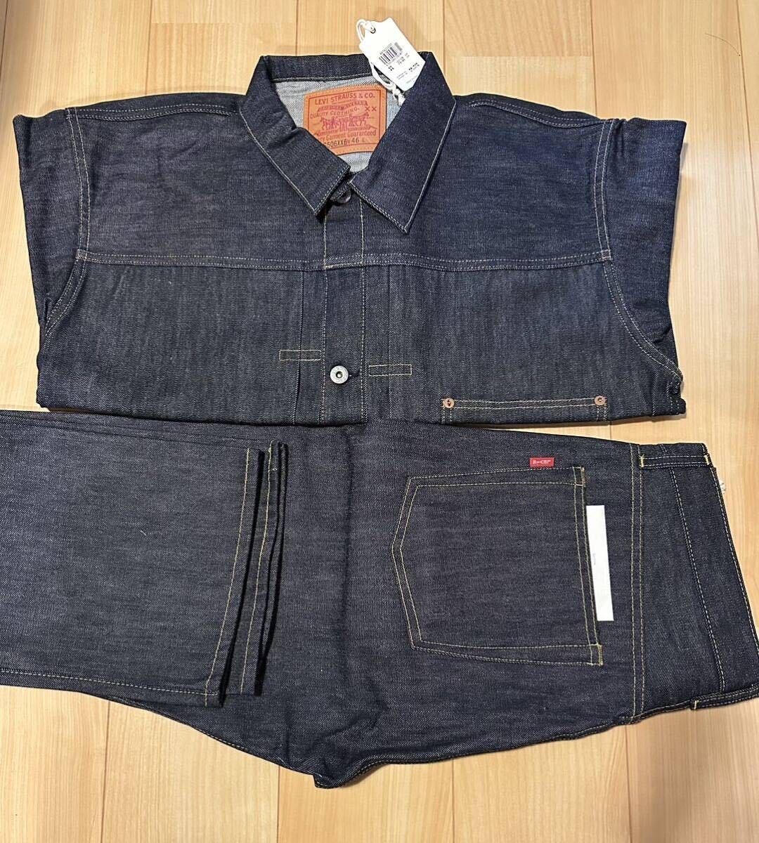 levi's 限定①506着限定s506xxe 46 ②501本限定s501xx w34 levi's 限定①506着限定s506xxe 46 ②501本限定s501xx w34