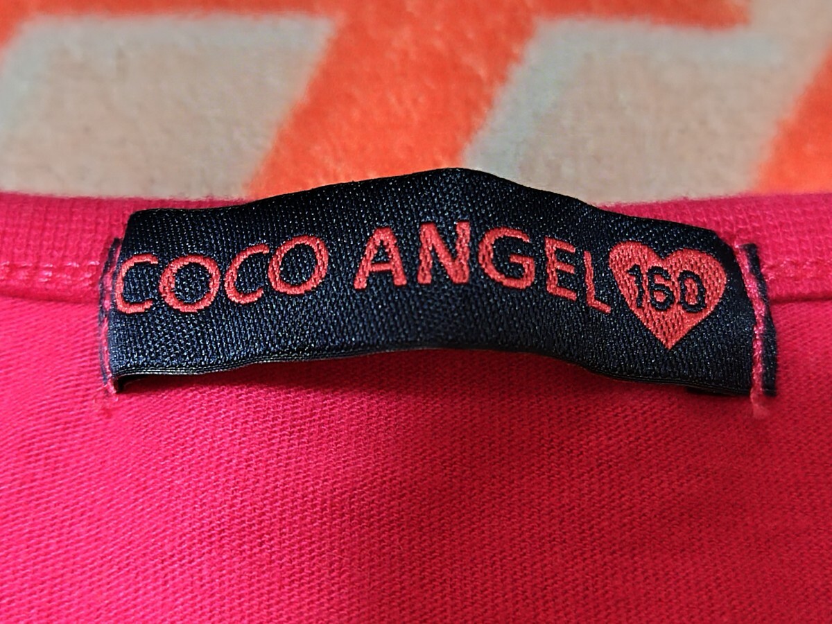 COCO ANGEL長袖T150_画像3