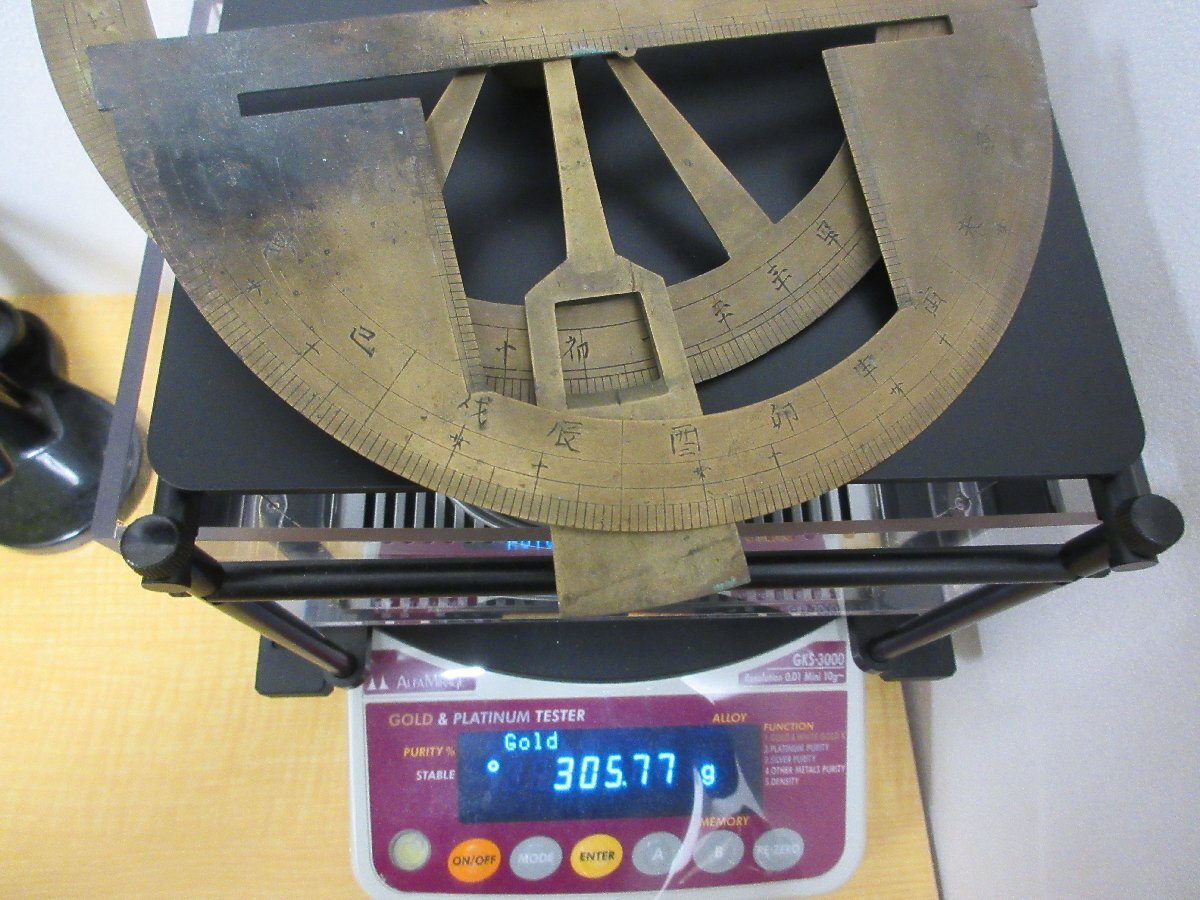 測量器　真鍮　方儀盤　古道具　アンティーク_画像10