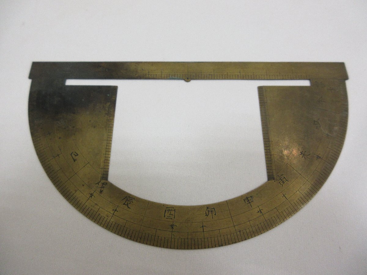 測量器　真鍮　方儀盤　古道具　アンティーク_画像6