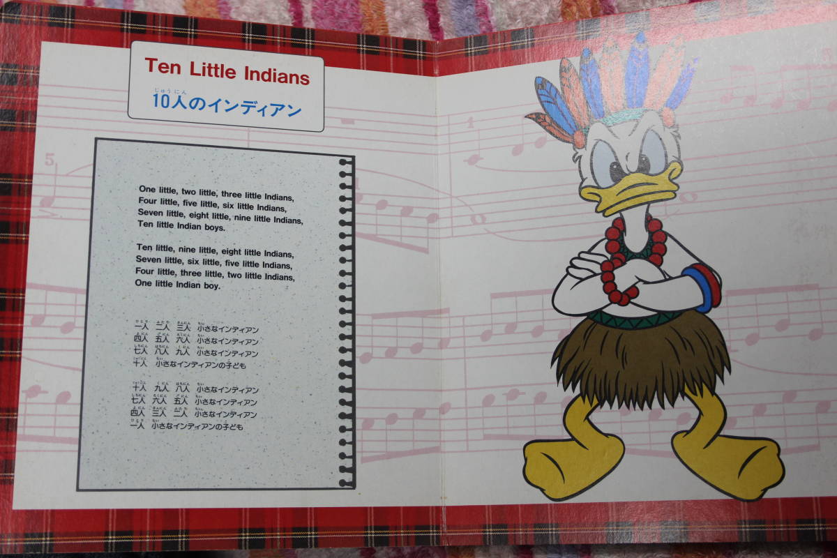 ヤフオク ディズニー こどもの英語のうた Abcのうた メリ