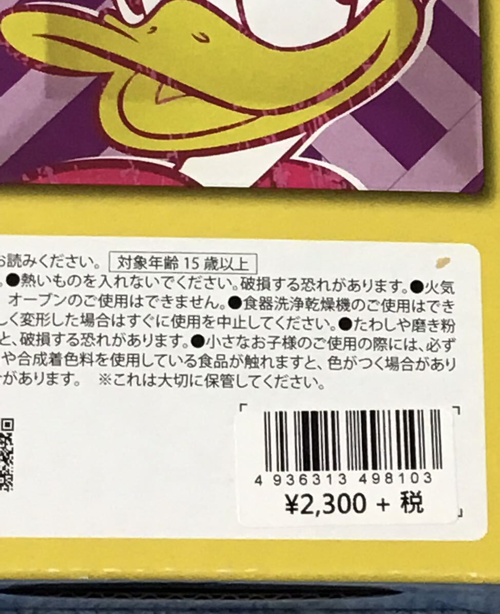 【ディズニー 】　スクエアメラニンプレート　４種セット　ミッキー　ミニー　ドナルド　未使用　新品　定価約２5００円_画像4