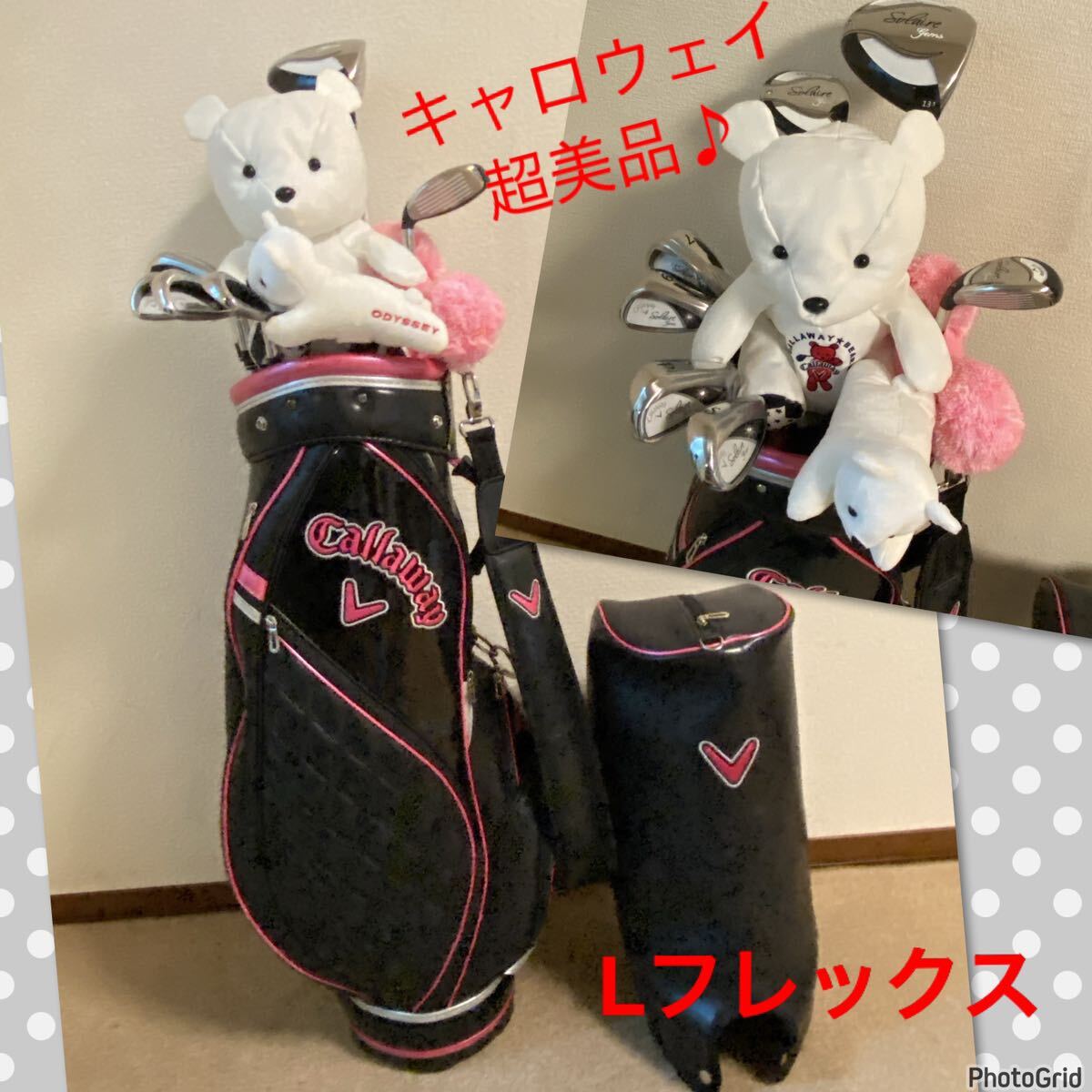 人気！【超美品】キャロウェイ ソレイル／レディース ゴルフクラブセット