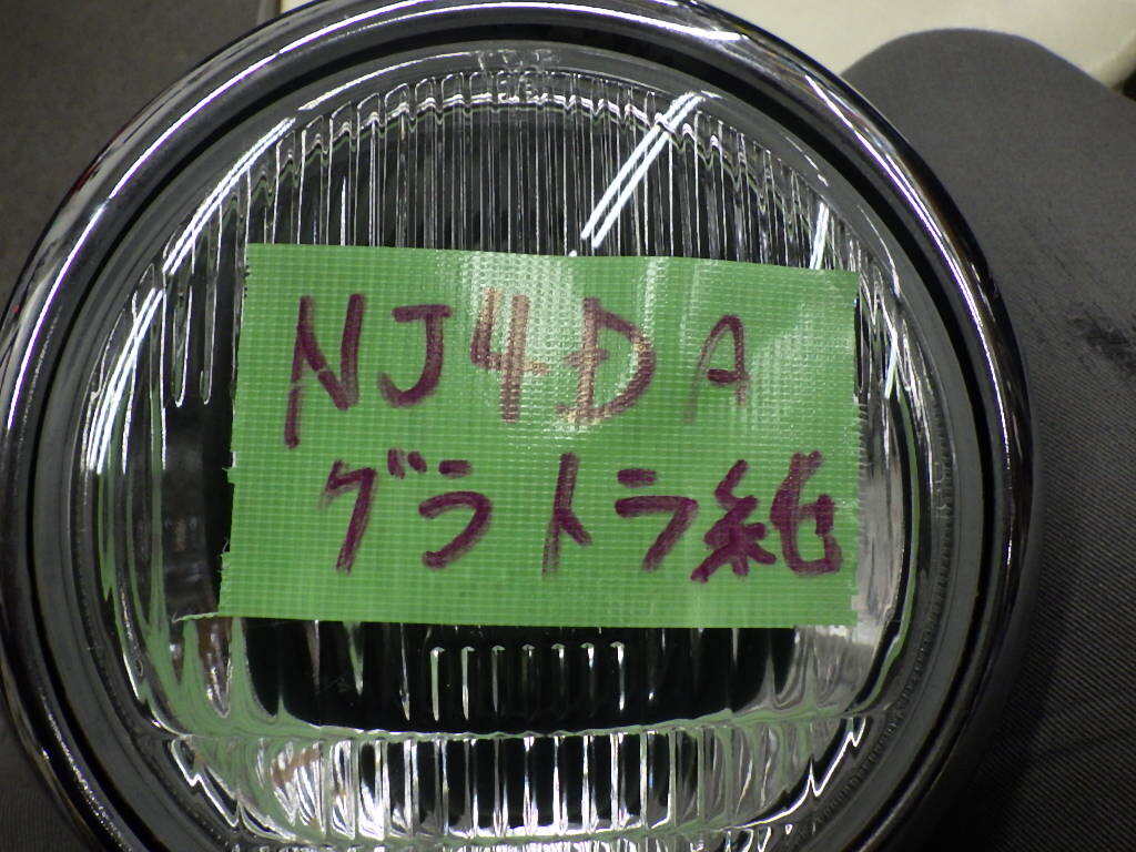 ★グラストラッカー　ヘッドライト　NJ4DA　スズキ純正部品　電球付き　80サイズ_画像8