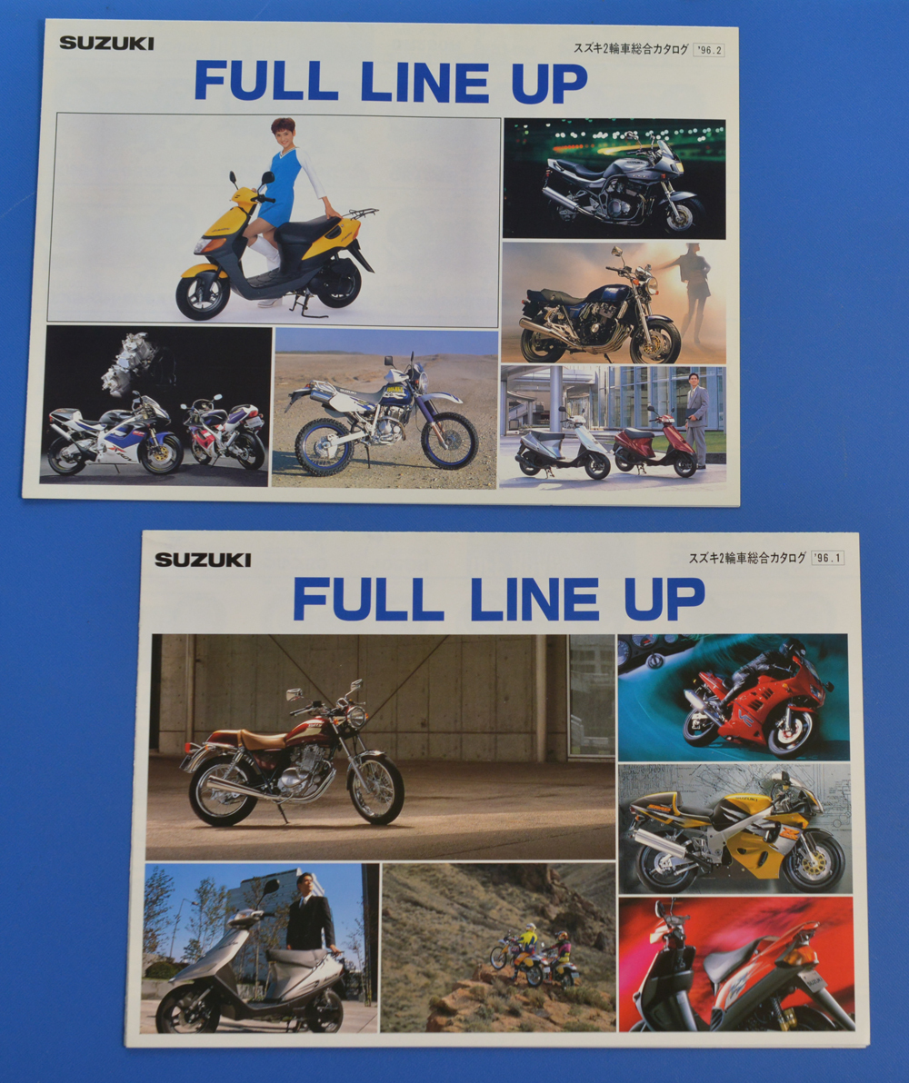 【S1960-19】スズキ　フル　ラインナップ　SUZUKI　Full Line Up 1996年　カタログ4冊_画像5