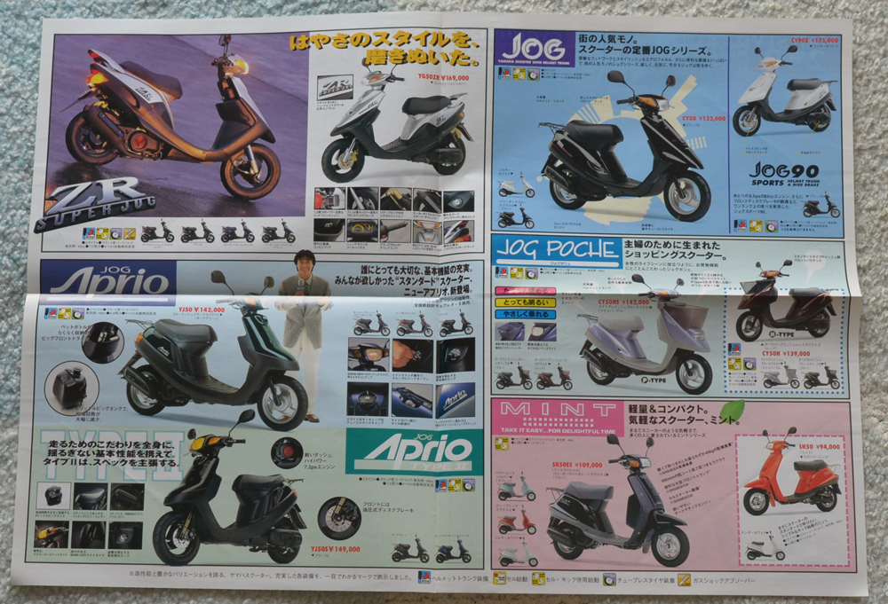 item_image_6