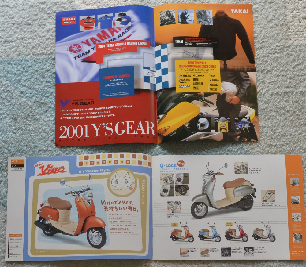 item_image_7