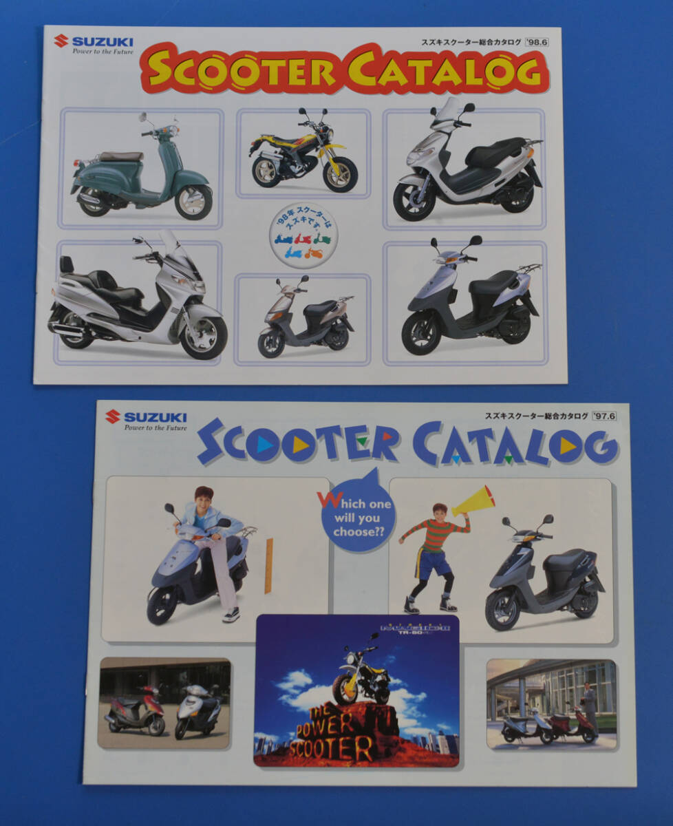 【S1960-17】スズキ　スクーター　ラインナップ　SUZUKI　Scooter Line Up 1996年～2004年　カタログ8冊_画像6